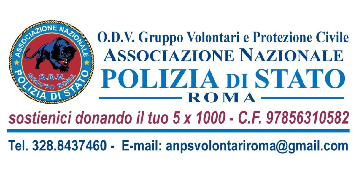 Il Tuo 5x1000 Per ANPS Volontari Gruppo Roma Codice Fiscale 97856310582 il-tuo-5x1000-per-anps-volontari-gruppo-roma-codice-fiscale-97856310582